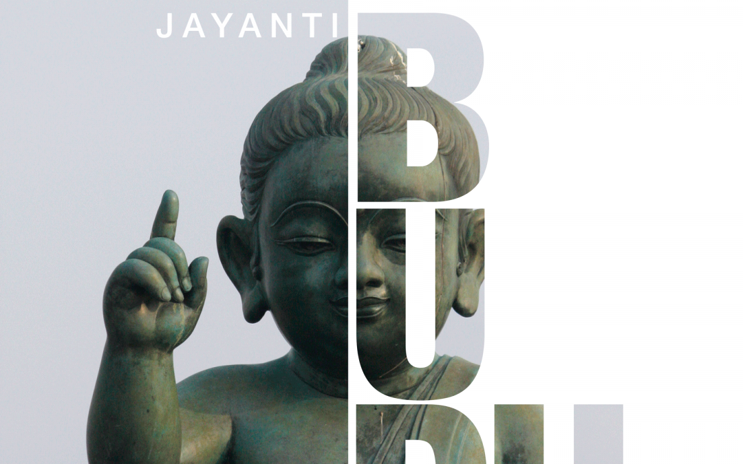 Happy Buddha Jayanti,